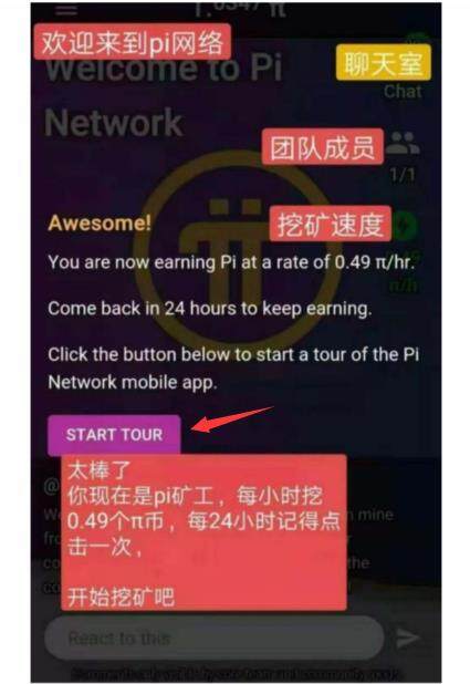 兀币下载最新版-第7张图片-欧易下载