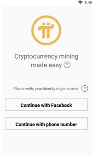 派币最新版app下载安装苹果版-第3张图片-欧易下载