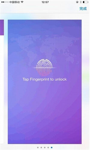 雷达币下载app-第3张图片-欧易下载