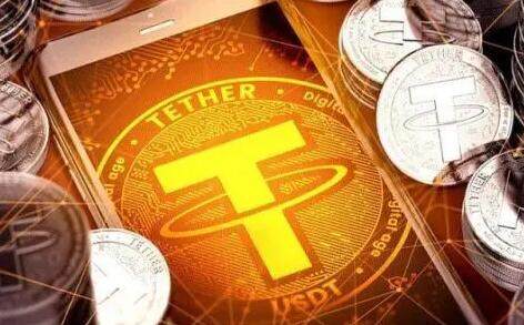 usdt交易平台官网下载_数字币USDTappV6.3.30-第4张图片-欧易下载