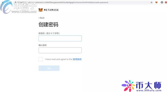 如何下载MetaMask钱包？小狐狸手机钱包下载教程