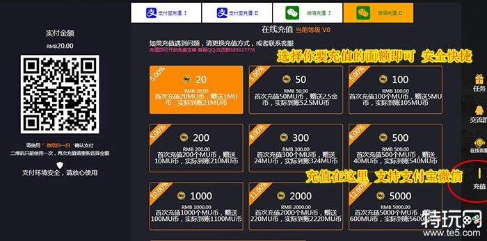 csgo在哪开箱最便宜 csgo开箱优惠平台推荐-第4张图片-欧易下载