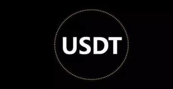 udst交易平台_usdt币交易所V6.3.14-第3张图片-欧易下载