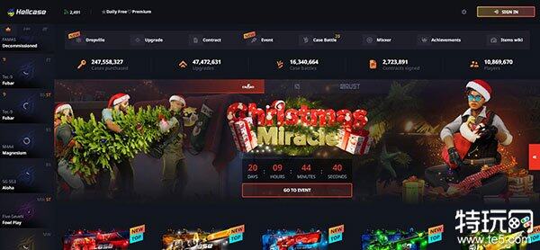 csgo饰品交易平台有哪些 五大csgo开箱网站推荐-第4张图片-欧易下载