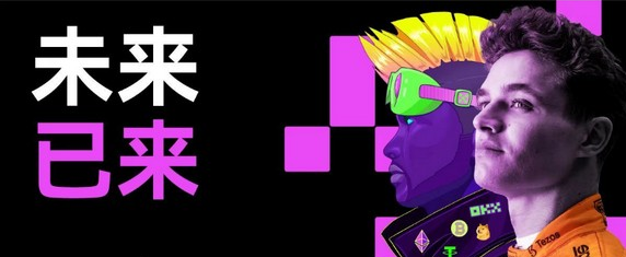 Gate.io币官网app下载_Gate.io币app下载官网v6.1.48