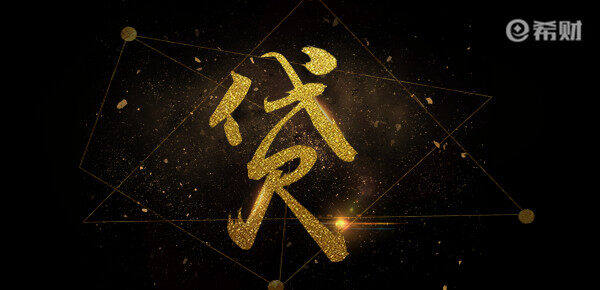 微信正规借5000元的平台有哪些？盘点十大微信正规借款平台-第1张图片-欧易下载