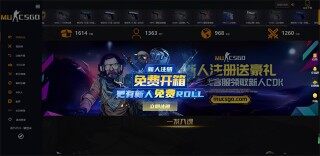 csgo在线开箱网站推荐 csgo在线开箱子平台盘点