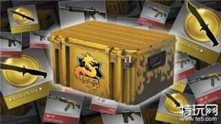 蒸汽平台csgo怎么开箱 2023csgo怎么玩开箱