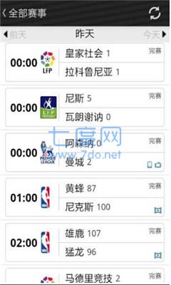 手机体育直播app