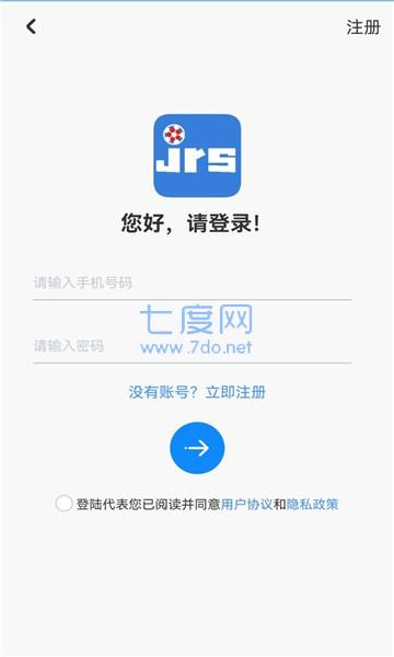 jrs看球网app