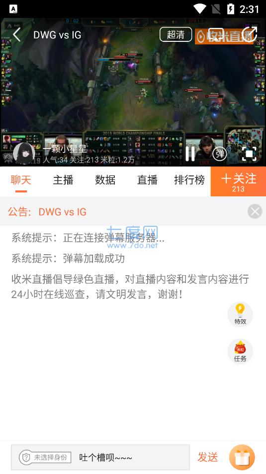 河豚直播足球直播