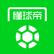 懂球帝直播赛事直播app