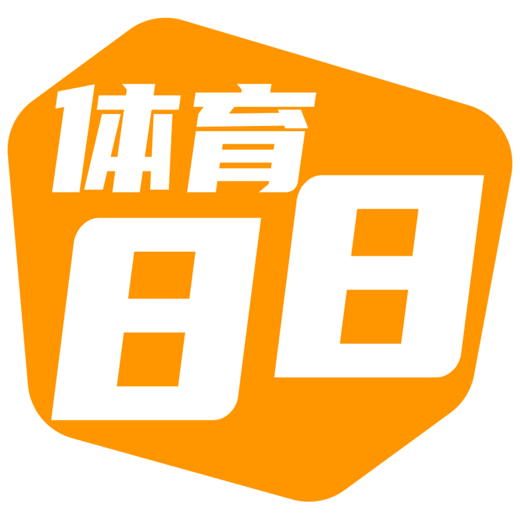 88体育app官网版