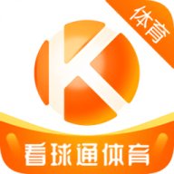 看球通体育app