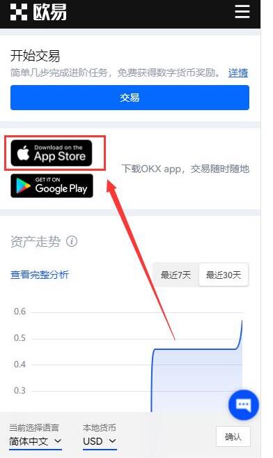 芝麻开门Gate.iox交易官方注册步骤芝麻开门Gate.iox最新注册地址4