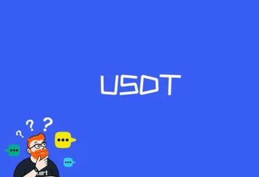 usdt交易平台下载V6.3.24_USDC USDT-第4张图片-欧易下载