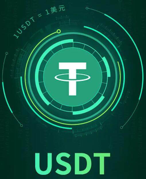 USDT交易所官方APP下载V6.2.4_usdt 纸钱包-第2张图片-欧易下载