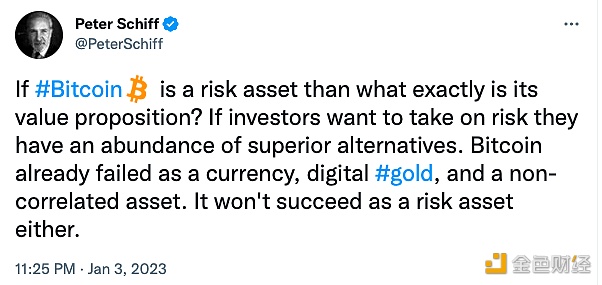 Peter Schiff：比特币作为一种风险资产不会成功-第1张图片-欧易下载