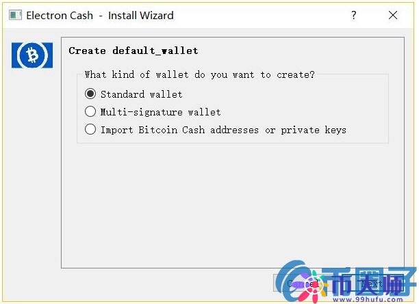 Electron Cash钱包存放BCH教程图解