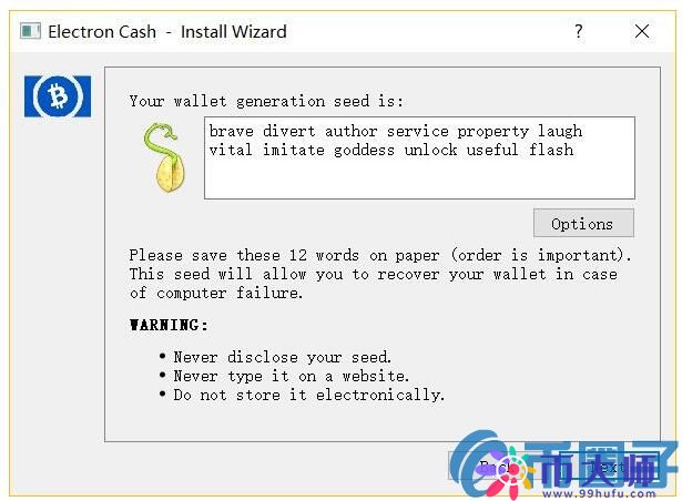 Electron Cash钱包存放BCH教程图解