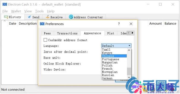 Electron Cash钱包存放BCH教程图解