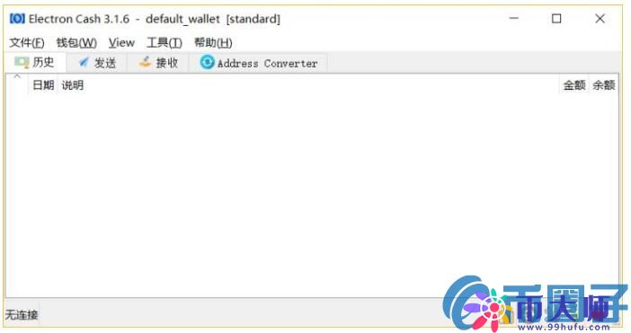 Electron Cash钱包存放BCH教程图解