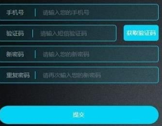 FUT币app下载-FUT币app安卓版下载v1.0-第1张图片-欧易下载