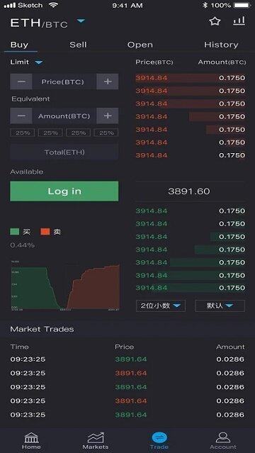 Cgpay钱包app下载-Cgpay钱包app安卓版下载v2.14.0-第1张图片-欧易下载