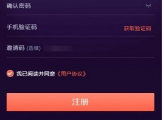 聚币交易所app下载-聚币交易所app安卓版下载v6.0.25-第1张图片-欧易下载