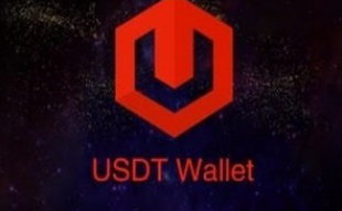 UST币交易所下载-UST币交易所安卓版下载v1.5-第1张图片-欧易下载