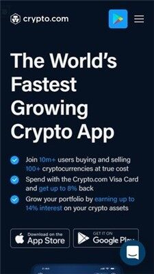 Crypto钱包app下载-Crypto钱包app安卓版下载v1.4-第1张图片-欧易下载