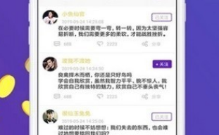 Okcoin钱包app下载-Okcoin钱包app安卓版下载v3.0-第1张图片-欧易下载