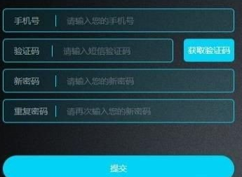 未来币FUT币app下载-未来币FUT币app安卓版下载v1.5-第1张图片-欧易下载