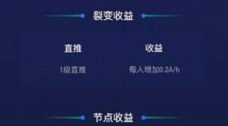 ABEL交易平台下载-ABEL交易平台安卓版下载v2.9.9