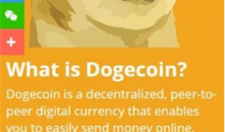 dogecoin priceapp下载-dogecoin priceapp安卓版下载v3.0