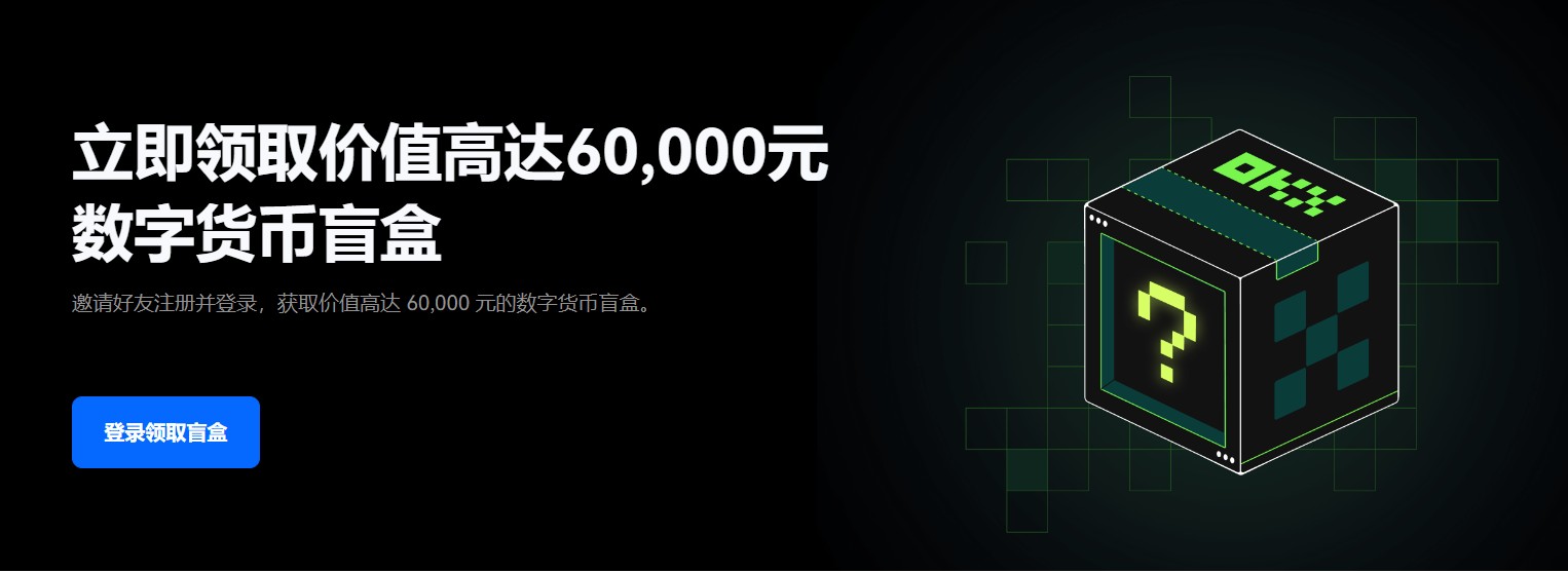 Gate.io交易所官网下载_Gate.io比特币正规交易app下载v6.1.39