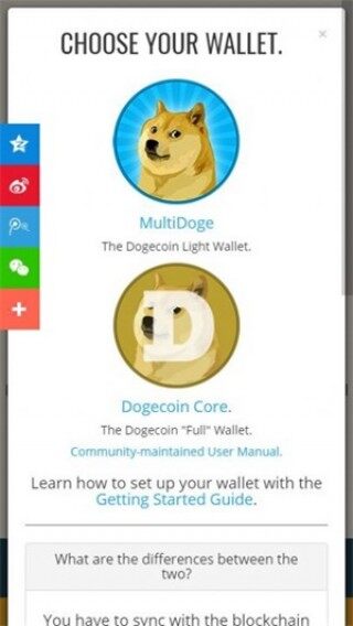 DOGE币交易所下载-DOGE币交易所安卓版下载v5.0