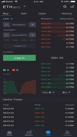 Cgpay钱包app下载-Cgpay钱包app安卓版下载v2.14.0