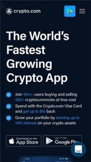Crypto钱包app下载-Crypto钱包app安卓版下载v1.4