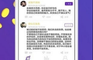 Okcoin币行钱包app下载-Okcoin币行钱包app安卓版下载v2.8