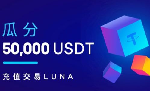 欧意安卓版v6.1.9下载