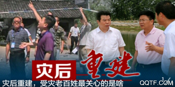 长江云官方版