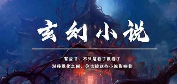 叮咚阅读app最新版