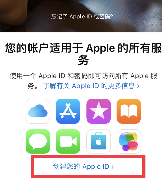 欧易 下载欧易（APP_Web端）-第3张图片-欧易下载
