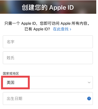 欧易 下载欧易（APP_Web端）-第4张图片-欧易下载