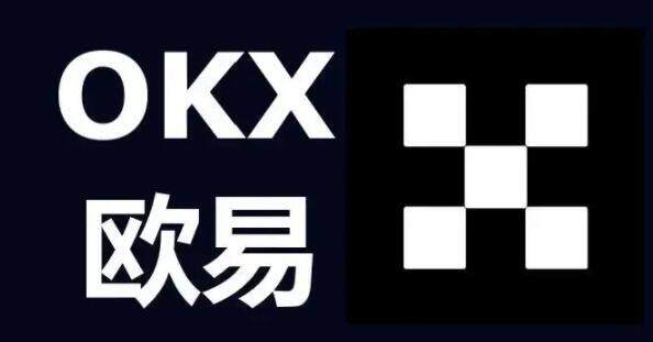 欧意苹果手机下载-欧意V6.1.8手机安卓版官网-第1张图片-欧易下载