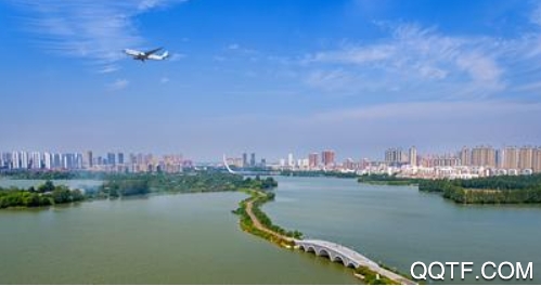 云上临空港手机客户端