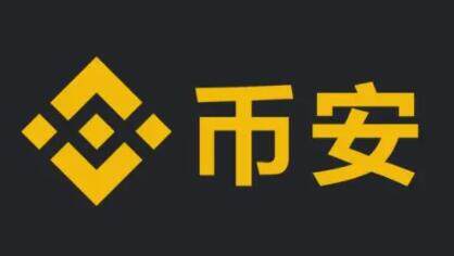 中国三大比特币交易平台app 世界公认的三大虚拟币交易所-第3张图片-欧易下载