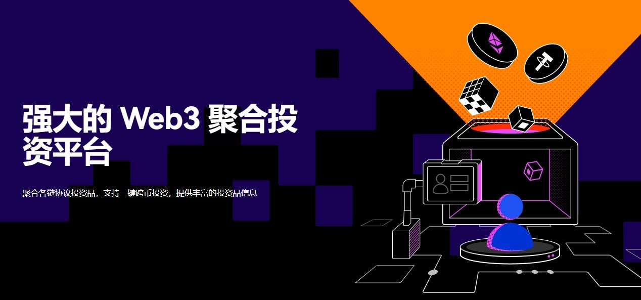 2023芝麻开门app安卓下载_芝麻开门app最新1月版v6.1.52