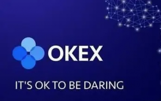 ouyi官方最新APP下载 okecom最新官网下载